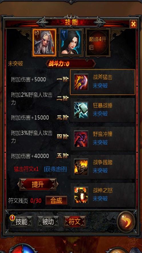 小学生期末考前一晚呆在房间,父母以为她在复习,其实在对着课本鞠躬!