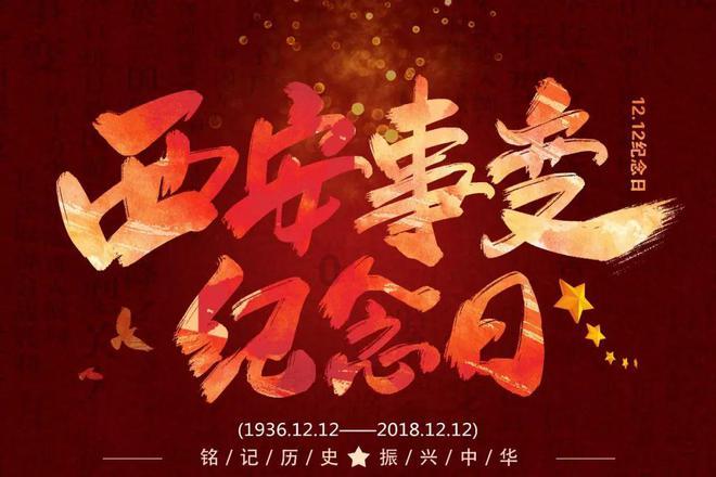 《祈今朝》：越今朝四人陷入幻境，为什么单单祈没事？