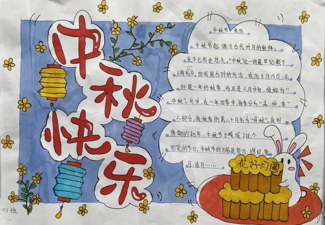 恐龙绝地逃生